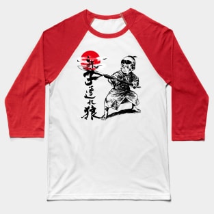 Daigoro Ogami - lone wolf and cub Baseball T-Shirt